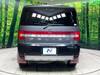 MITSUBISHI OTHER