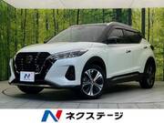 2020 NISSAN OTHER