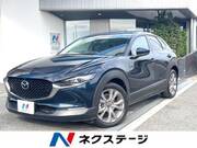 2021 MAZDA OTHER