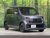 HONDA OTHER