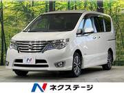 2016 NISSAN SERENA