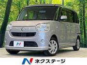2018 DAIHATSU OTHER