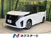 2023 NISSAN SERENA