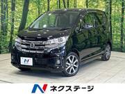 2018 NISSAN DAYZ