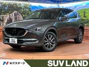 2017 MAZDA CX-5 XD L PACKAGE