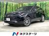 TOYOTA HARRIER HYBRID
