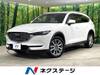 MAZDA OTHER