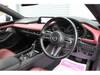 MAZDA OTHER