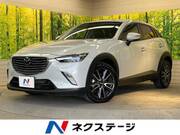 2017 MAZDA CX-3