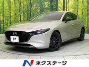 2022 MAZDA OTHER