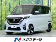 2020 NISSAN ROOX
