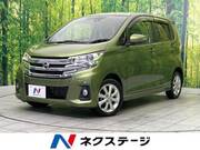 2018 NISSAN DAYZ