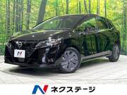2023 NISSAN NOTE X