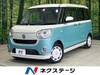 DAIHATSU OTHER
