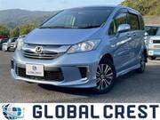 2014 HONDA FREED HYBRID