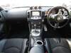 NISSAN FAIRLADY Z