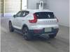 VOLVO OTHER