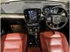 VOLVO OTHER