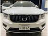VOLVO OTHER