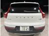 VOLVO OTHER