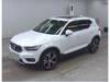 VOLVO OTHER