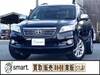 TOYOTA VANGUARD