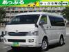 TOYOTA REGIUS ACE VAN