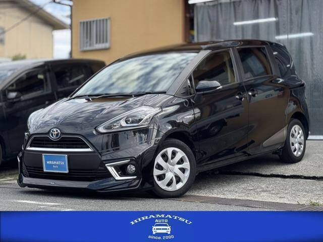 ハナ Used TOYOTA Cars for Sale page 97 | Used Cars for Sale
