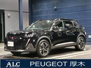 2023 PEUGEOT 2008