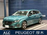 2023 PEUGEOT 308
