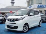 2020 NISSAN DAYZ