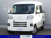 2025 DAIHATSU HIJET CARGO