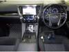 TOYOTA VELLFIRE HYBRID