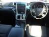 TOYOTA VELLFIRE HYBRID