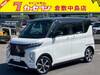 MITSUBISHI OTHER