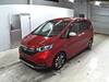 HONDA FREED HYBIRD