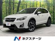 2016 SUBARU XV