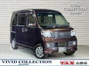 2015 DAIHATSU ATRAI WAGON