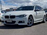 2015 BMW 3 SERIES
