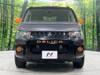 MITSUBISHI OTHER