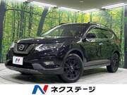 2017 NISSAN X-TRAIL 20X EXTREMER X
