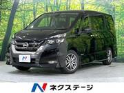 2017 NISSAN SERENA HIGHWAYSTAR