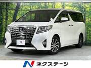 2016 TOYOTA ALPHARD 2.5X