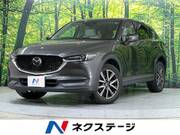 2018 MAZDA CX-5 25S L PACKAGE