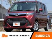 2020 TOYOTA TANK