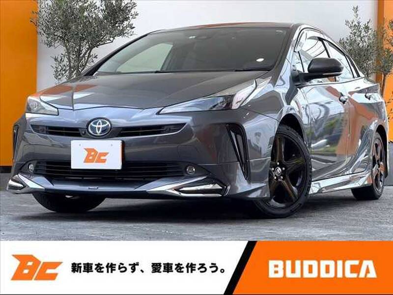 -PRIUS
