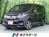 HONDA OTHER