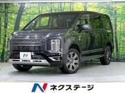 2023 MITSUBISHI OTHER