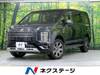 MITSUBISHI OTHER