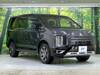 MITSUBISHI OTHER